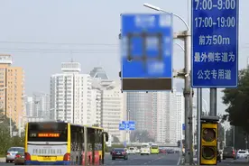 北京将集中调整14条公交线，削减重复线路图片