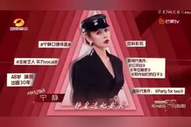 OMG |《披荆斩棘的哥哥》真来了！唱跳担当孙漂亮辽宁鞍山雷炕炕给我冲图片