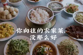 中国人迷恋的农家菜，可能真的有毒 | 原创图片