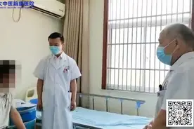 面肌痉挛如何诊断？图片