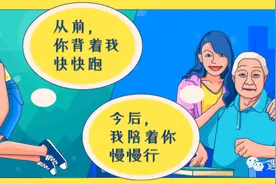 父亲节 | 好好表达你的爱，都江堰这些实用有趣的小礼物，不错哟~图片