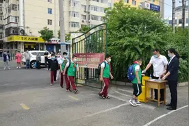 哈市小学毕业年级 今天复课啦图片