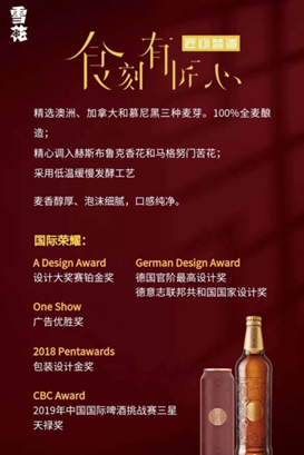 花胶汤地区 2026年花胶汤口感