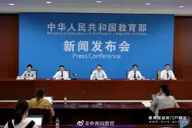 高考要不要戴口罩？教育部明确了图片