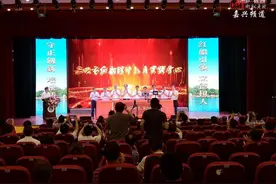 探索铸魂育人新模式 嘉兴市红船精神教育实践中心揭牌成立图片
