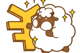 紧急通知！速来市内图片