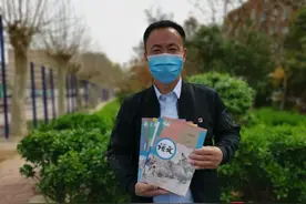 寻子15年申军良首次过父亲节！家庭回归正轨，想帮更多孩子回家图片