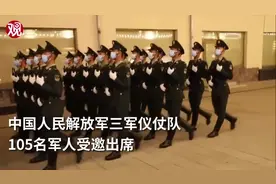 解放军红场彩排再唱喀秋莎，拍摄者：激动到手抖视频封面