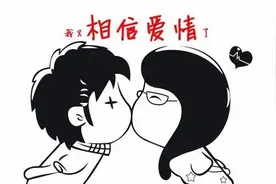 闺蜜成婆媳！40岁女子与闺蜜25岁儿子结婚，引发网友质疑图片