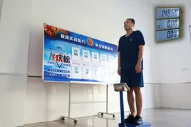 张班长的硬核瘦身记图片