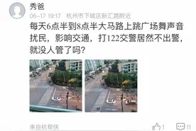 杭州十字路口惊现大妈拼舞技！车子看了都得绕道走图片