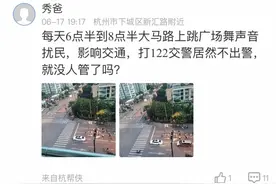 杭州十字路口惊现大妈拼舞技！车子看了都得绕道走图片