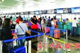 航企出揽客新招“周末随心飞”成爆款图片