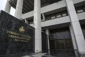 土耳其央行宣布以人民币结算从中国进口商品图片