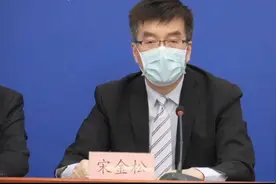 北大国际医院2669名医护人员核酸检测均为阴性图片