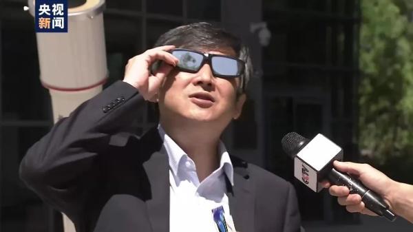 “金环日食”要来了！错过再等10年，四川各地观赏时间公布