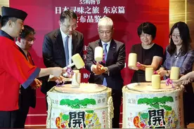 “料理人生”——上海“70后”大厨如何问鼎日料世界冠军图片
