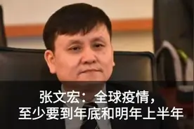 东京迪士尼乐园将于7月1日重开图片