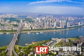 泸州长江大桥封闭维修 19条公交 6条摆渡线出行攻略图片