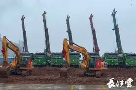 总投资240亿美元 国家存储器基地项目二期在武汉开工图片