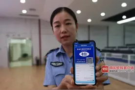 广西正式推行机动车检验标志电子化，无需再贴挡风玻璃图片