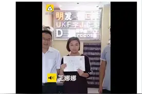 被冒名顶替13年索赔13元，疗愈王娜娜的道歉有多难图片