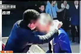 镇江抢夺金项链男子终归案：躲了四年，还为赎罪常做善事图片