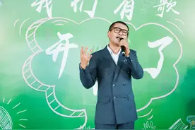 金牌DJ冯乔跨界荧屏“说歌”，笑言“幸好没有入行电视”图片