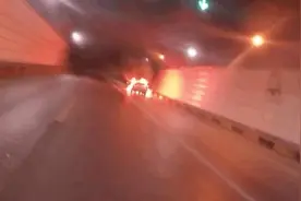 突发！贵阳大关隧道内一轿车自燃，人员紧急疏散图片