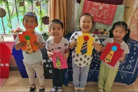 “你是我的大英雄！”济南一幼儿园小萌娃父亲节前花样表白获赞图片