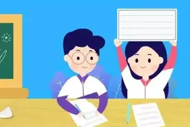 六大要求！衢州义务教育招生入学报名工作最新通知来了（内附举报电话）图片