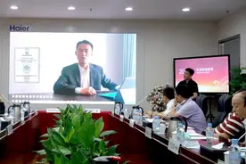 智慧厨房场景有标准了，为何是海尔主导？图片