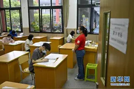 重庆首场高等特殊教育招生考试开考图片