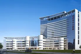 达州建设区域医疗中心规划出炉！到2025年三级医院将新增14家以上图片