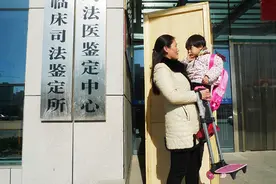 被“终止”的精神鉴定：律师“严重干扰”，还是鉴定机构反应过度图片