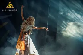 网易3A《代号：诸神黄昏》画面首曝！无限制开放世界图片