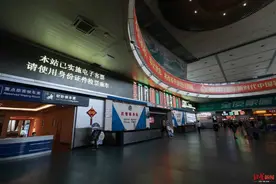 今起，普速铁路实施电子客票！但这两种情况需要注意图片