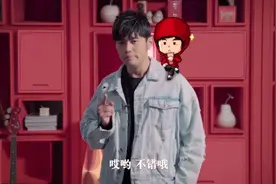 “周同学”来了：周杰伦官方二次元形象主题展上海开幕图片