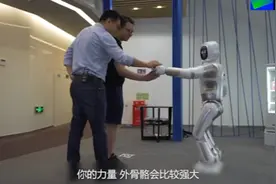 优必选CEO周剑：我们的下一代可能是最后一代原装人视频封面