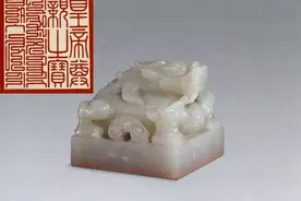 权力与传说——传国玉玺简史图片
