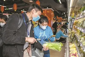 生鲜电商线上线下互融共通图片