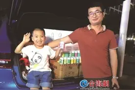 「父亲节专题」草根企业家 带娃去摆摊练胆量图片