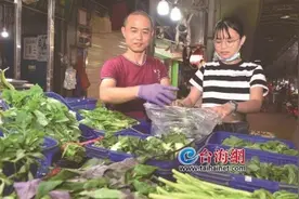 「父亲节专题」他把卖菜的勤快“遗传”给女儿 只愿女儿做个对社会有用的人图片