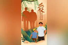 他或许从来不说爱你，但给了你全部图片
