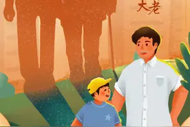 他或许从来不说爱你，但给了你全部图片