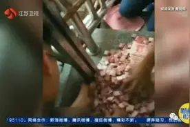 男子3年藏了10多万私房钱，全家数钱数到手抽筋……图片