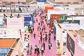 观众无接触办证、车模戴口罩登台 深圳会展业这样按下“重启键”图片