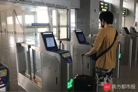 东莞东火车站今日起正式实施电子客票，这些变化需注意图片