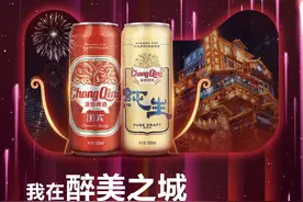 嘉士伯向重庆啤酒注入多家啤酒厂，网红啤酒“乌苏”在列图片