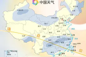 错过等10年！今天日环食观测完全手册来啦图片